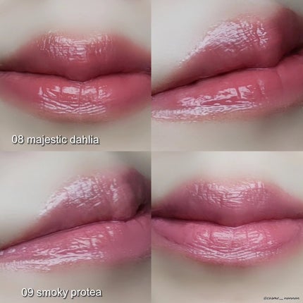 ジルスチュアート クリスタルブルーム リップブーケ セラム/JILL STUART/リッププランパーを使ったクチコミ(6枚目)