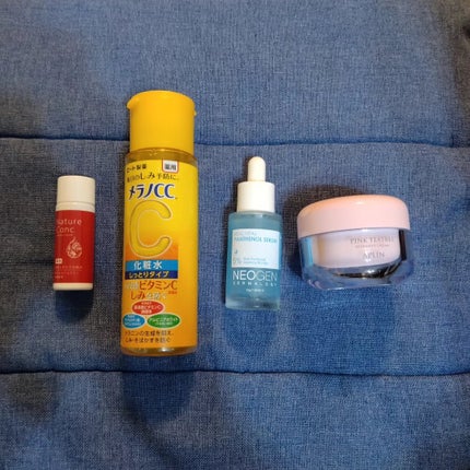 ピンクティーツリークリーム/APLIN/フェイスクリームを使ったクチコミ(8枚目)