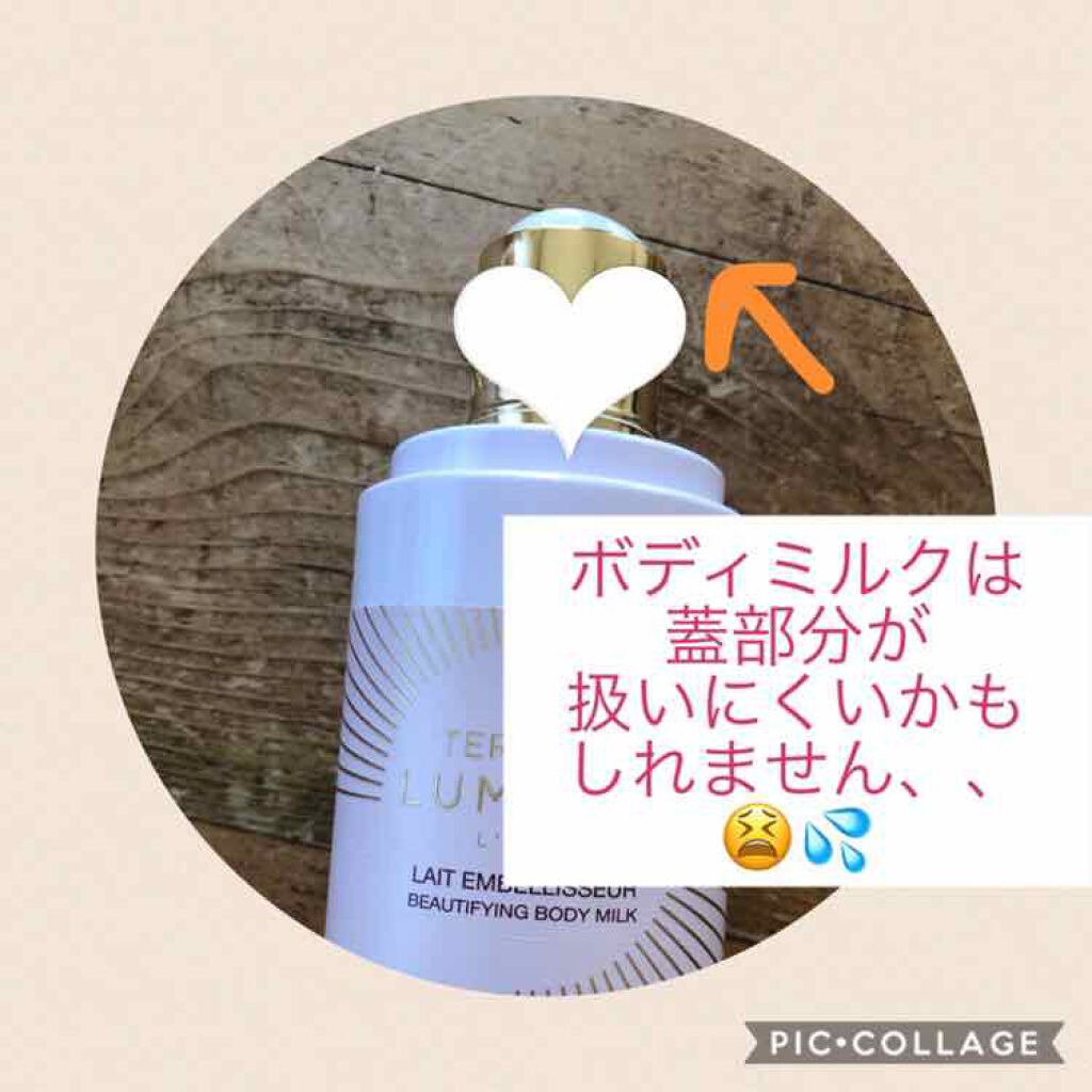 テール ド ルミエール ボディミルク/L'OCCITANE/ボディミルクを使ったクチコミ（3枚目）