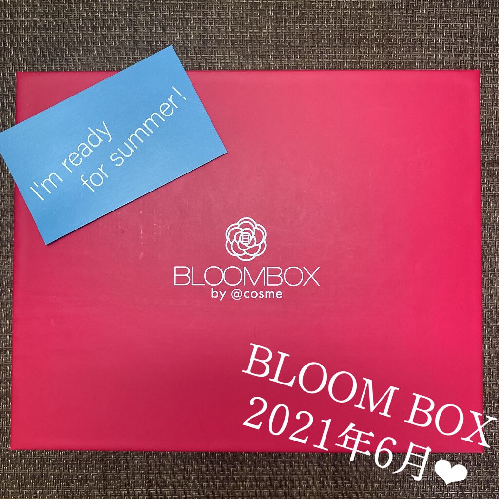 ブルーム ボックス/BLOOMBOX/その他を使ったクチコミ（1枚目）