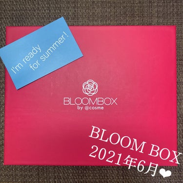 ブルーム ボックス/BLOOMBOX/その他を使ったクチコミ（1枚目）