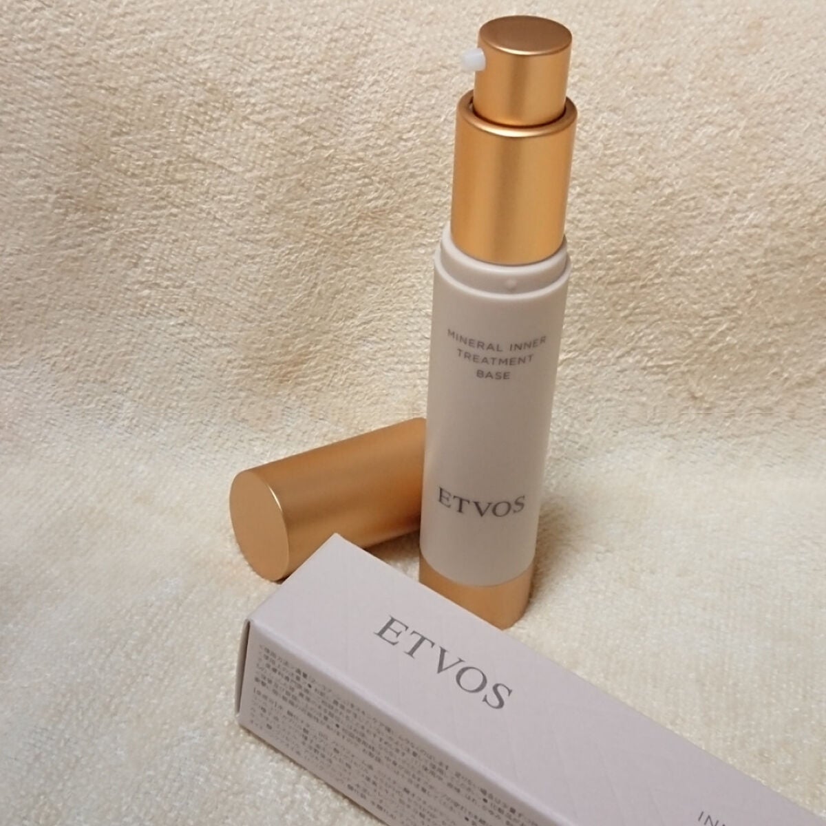 ミネラルインナートリートメントベース/エトヴォス/化粧下地を使ったクチコミ(1枚目)