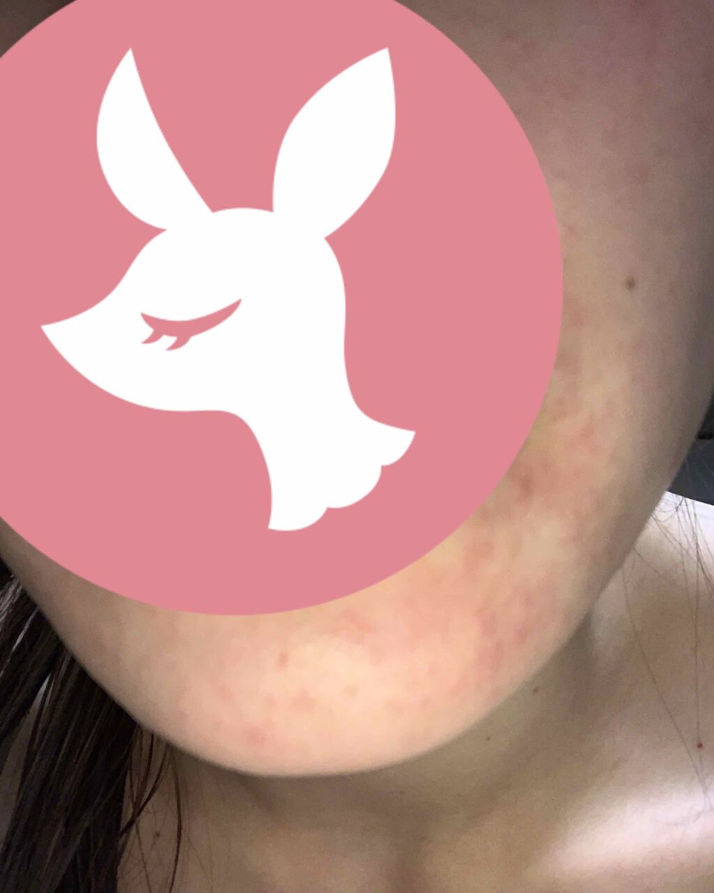 化粧水・敏感肌用・高保湿タイプ/無印良品/化粧水を使ったクチコミ（1枚目）