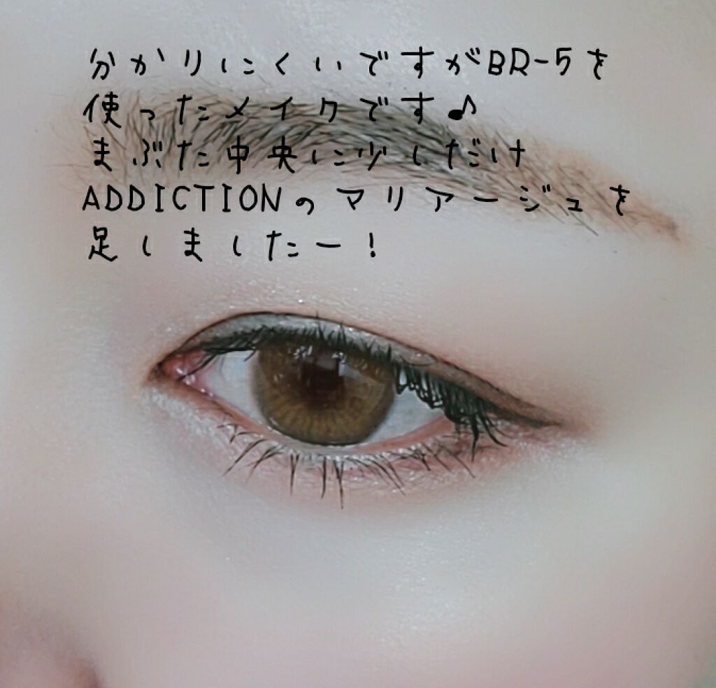 グロッシーリッチ アイズ N/Visée/アイシャドウパレットを使ったクチコミ(4枚目)