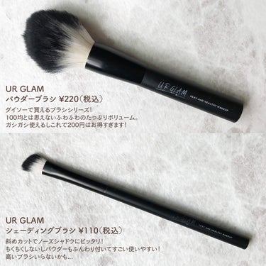 UR GLAM　POWDER BRUSH/U R GLAM/メイクブラシを使ったクチコミ（2枚目）