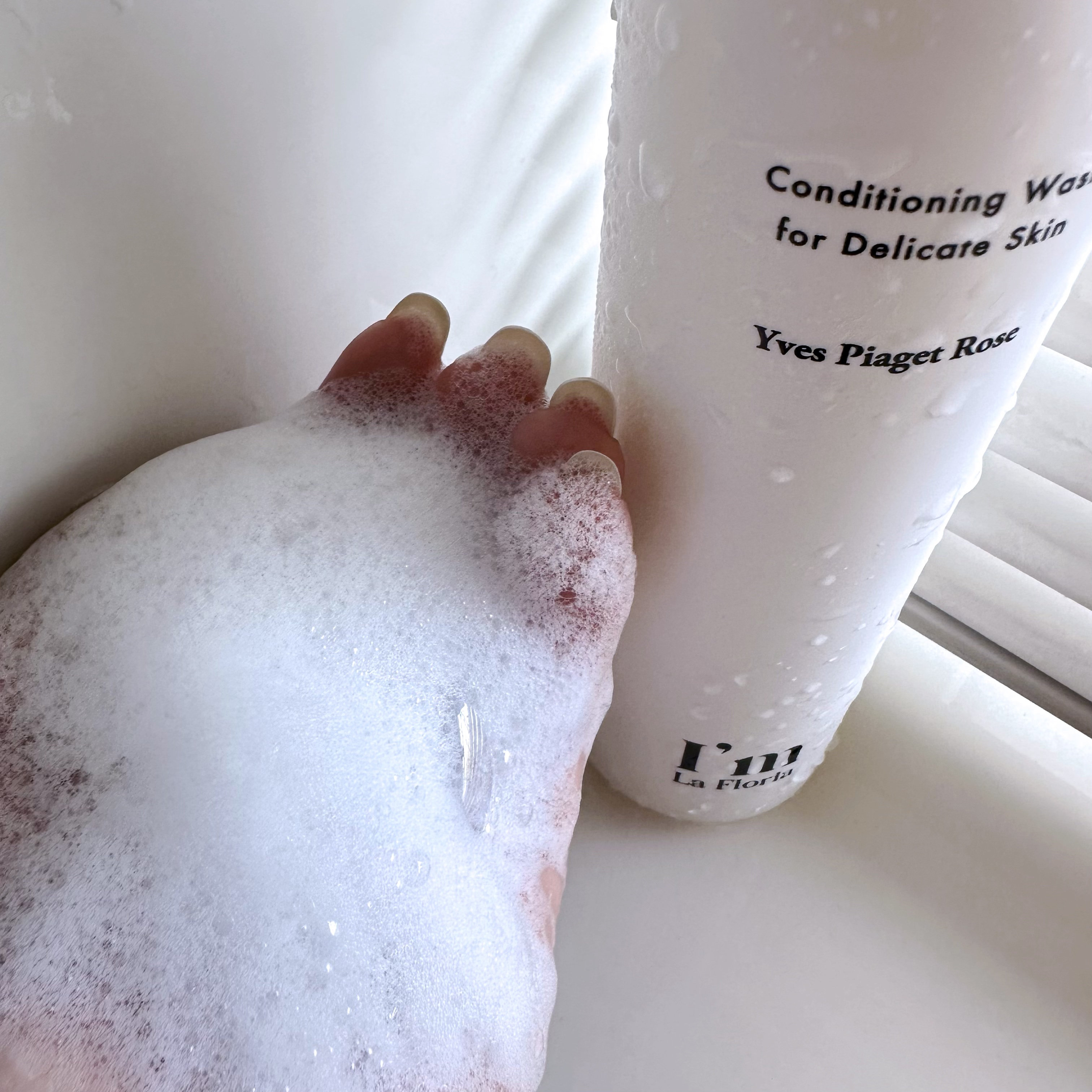 デリケートボディウォッシュ/I'm La Floria（アイム ラ フロリア）/デリケートゾーンケアを使ったクチコミ（3枚目）