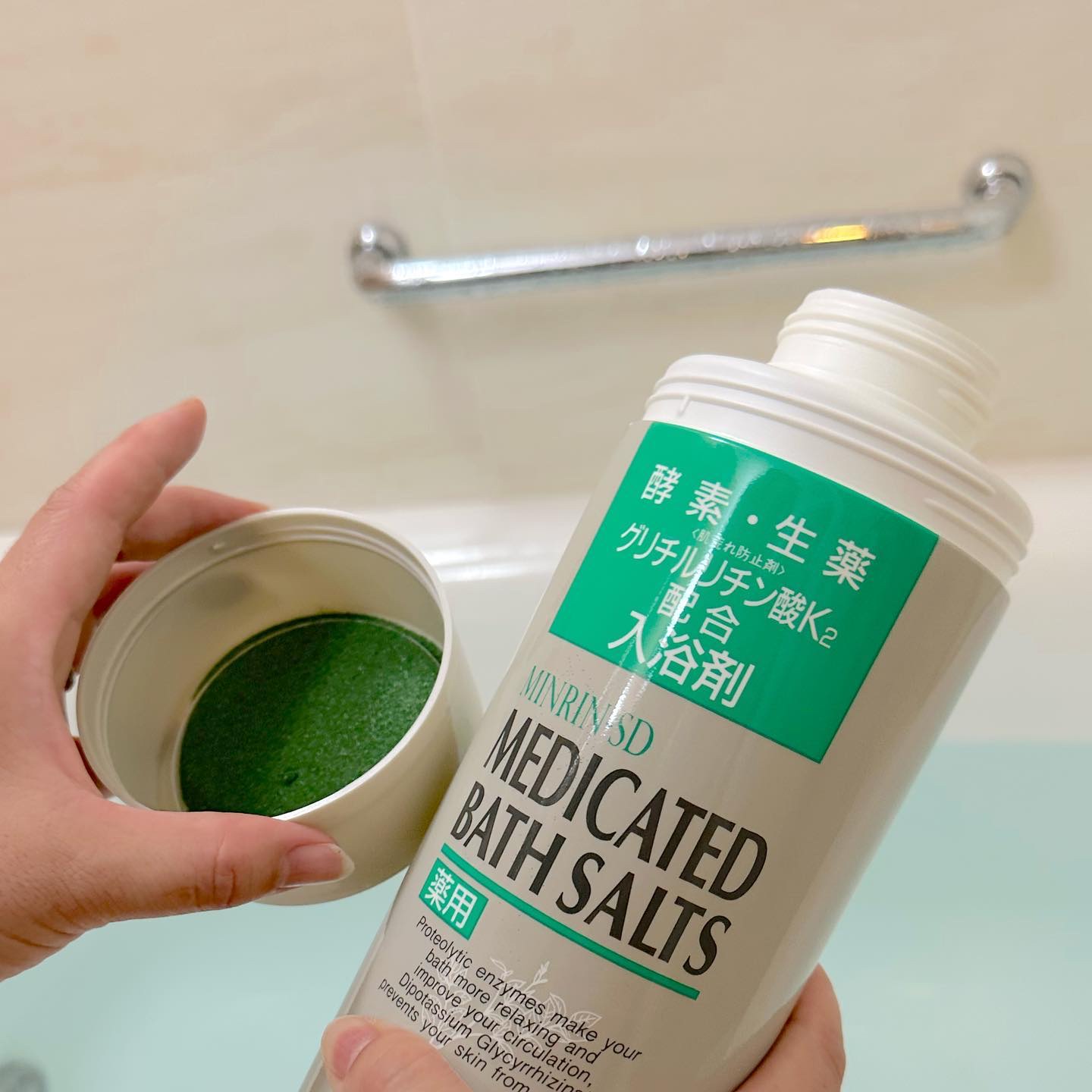 薬用入浴剤 バスミンリンS/関西酵素/生薬系入浴剤を使ったクチコミ（2枚目）