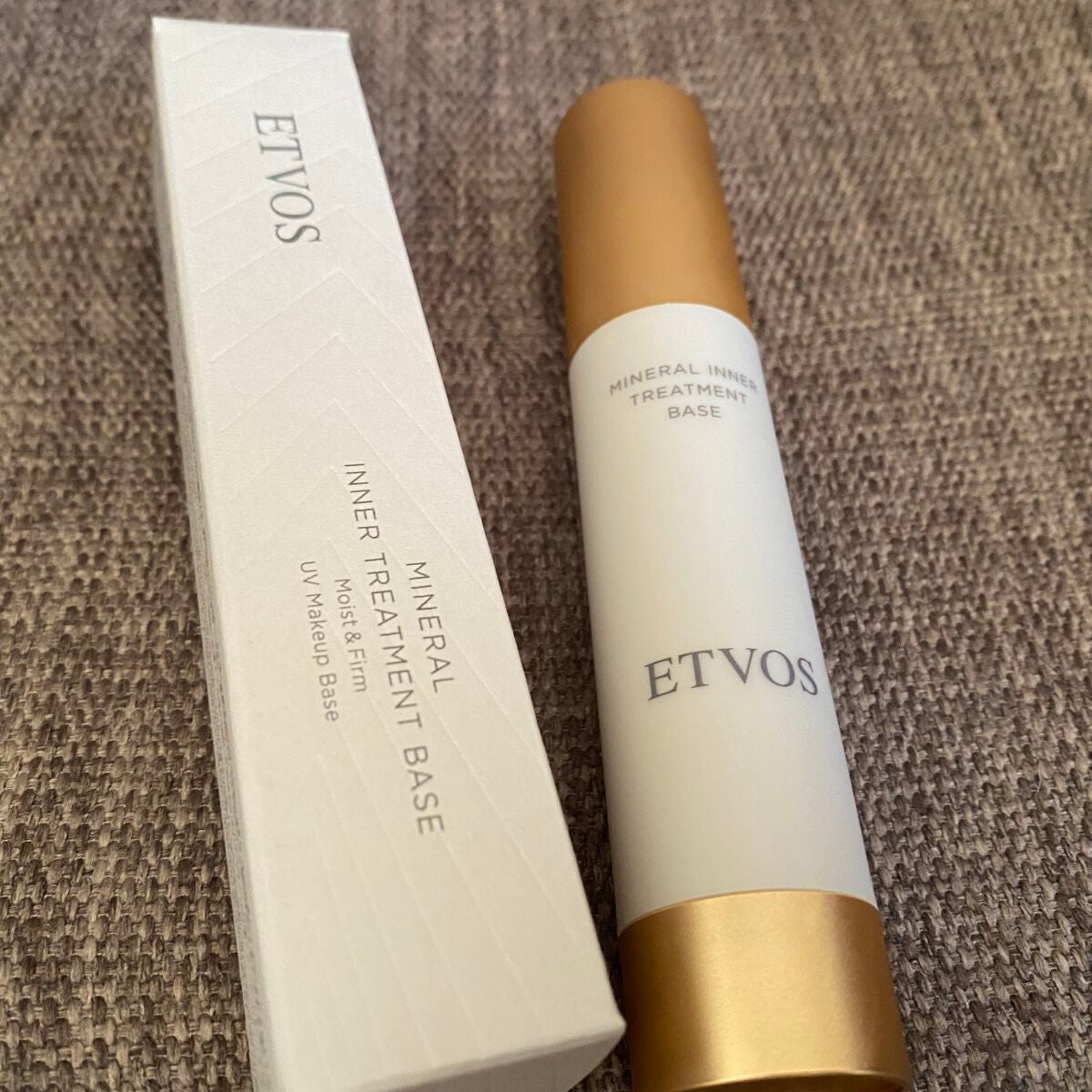 ミネラルインナートリートメントベース/エトヴォス/化粧下地を使ったクチコミ(1枚目)