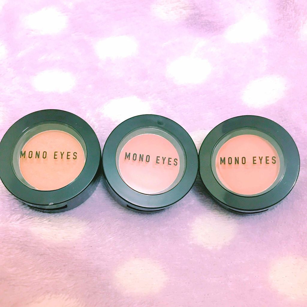 モノアイズ アイシャドウ/ARITAUM/単色アイシャドウを使ったクチコミ(2枚目)