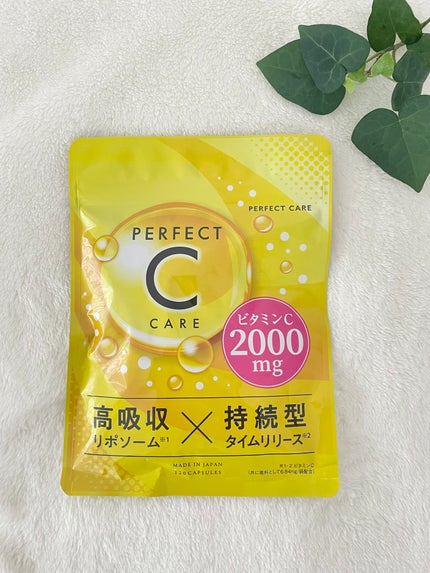 パーフェクトCケア/PERFECT CARE/美容サプリメントを使ったクチコミ(1枚目)