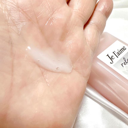 リラックス オーバーナイトケア ミルク/Je l'aime/ヘアミルクを使ったクチコミ(3枚目)