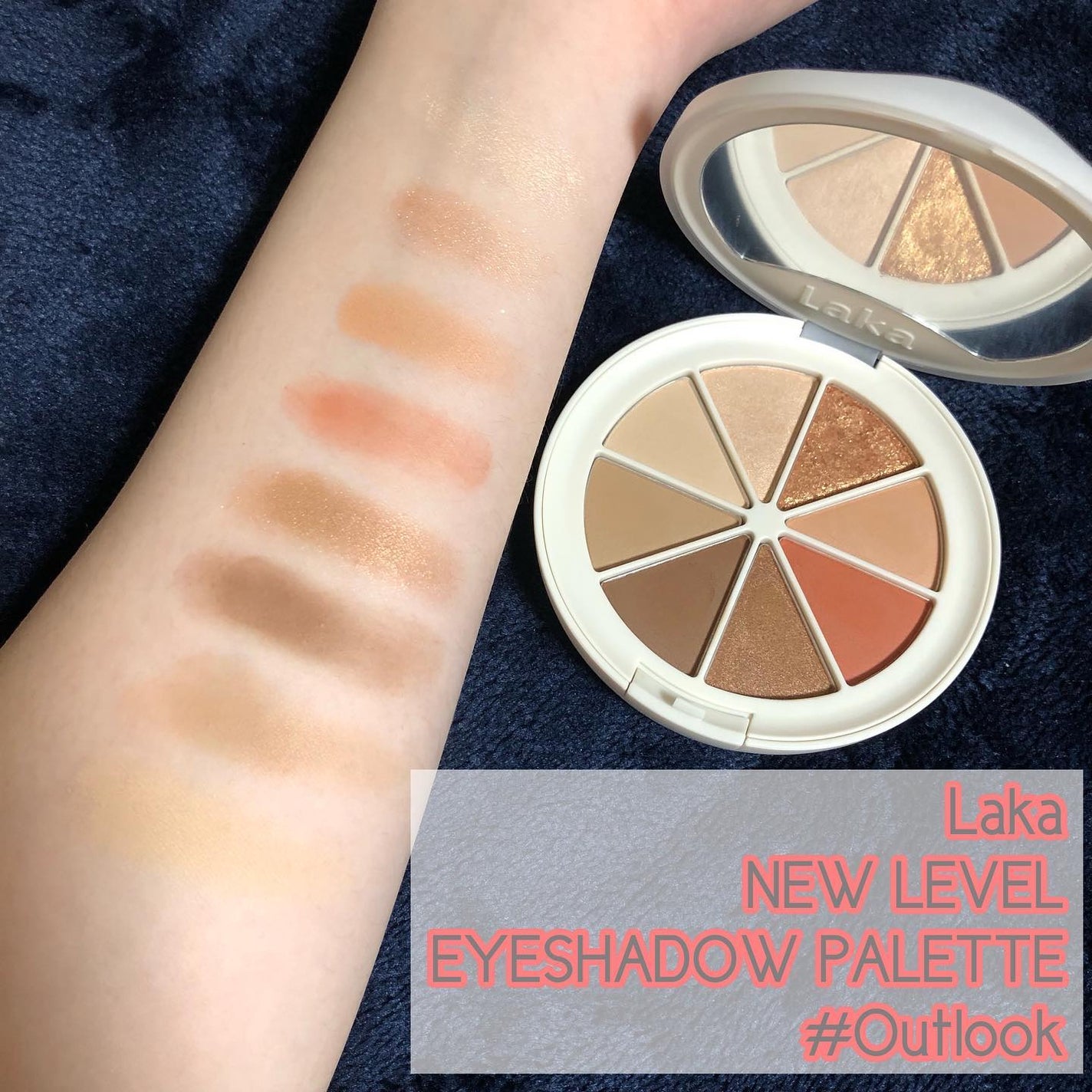 ゆちゃん on LIPS 「洒落顔はLakaでつくる🎨💄.#Laka#ニューレベルアイシャ..」(4枚目)