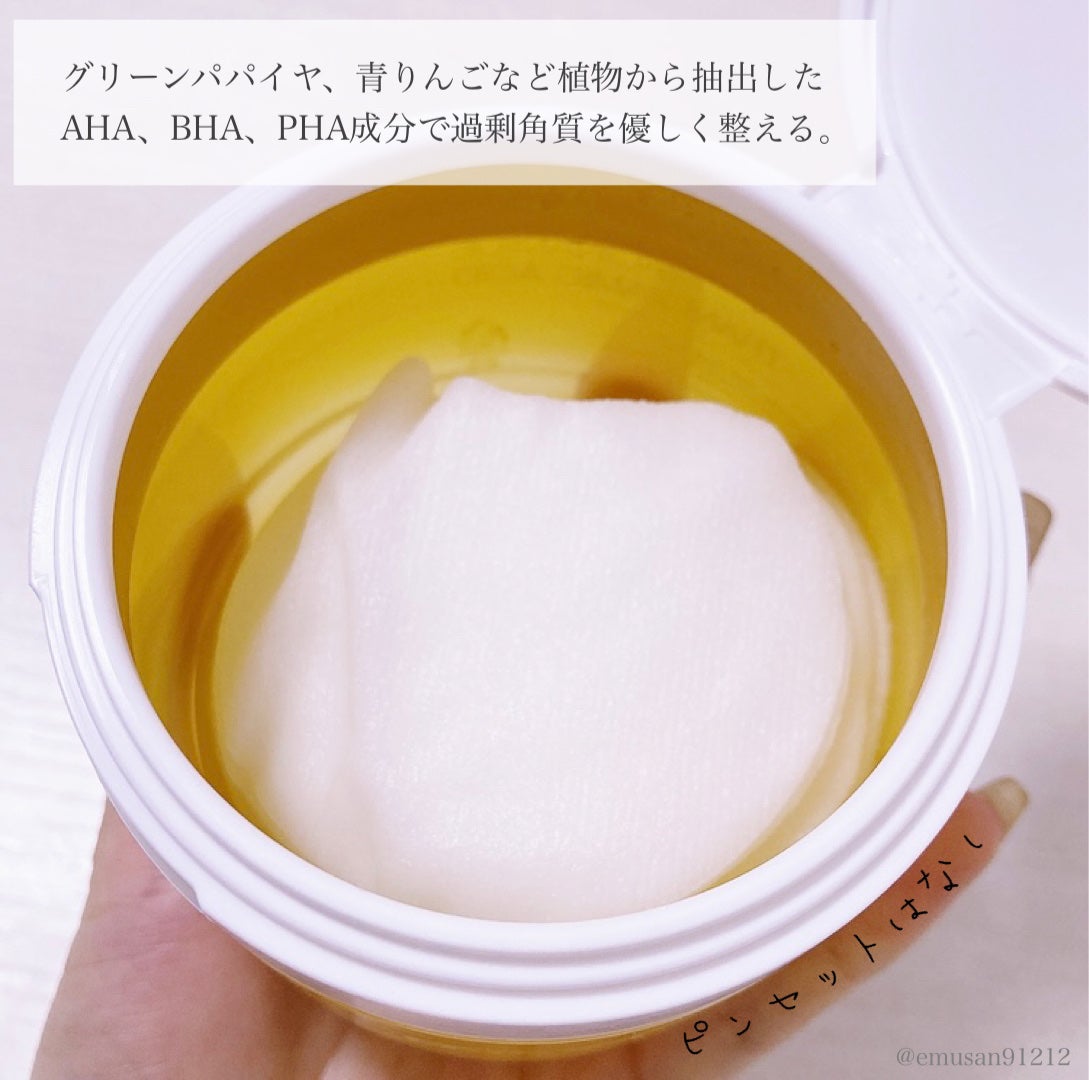 ポア ブライトニング シミケアセラム/celimax/美容液を使ったクチコミ(7枚目)