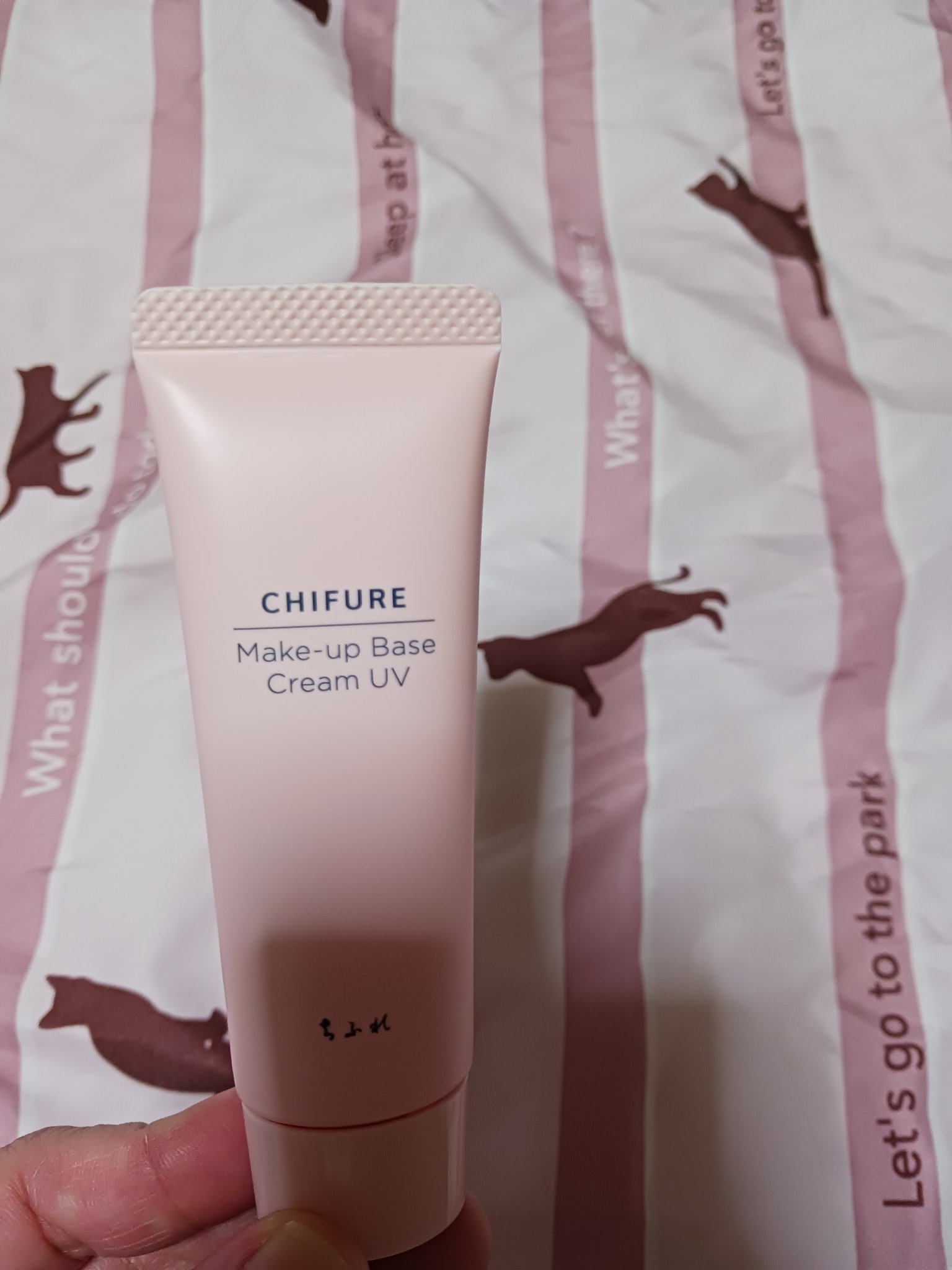 メーキャップ ベース クリーム UV/ちふれ/化粧下地を使ったクチコミ（3枚目）