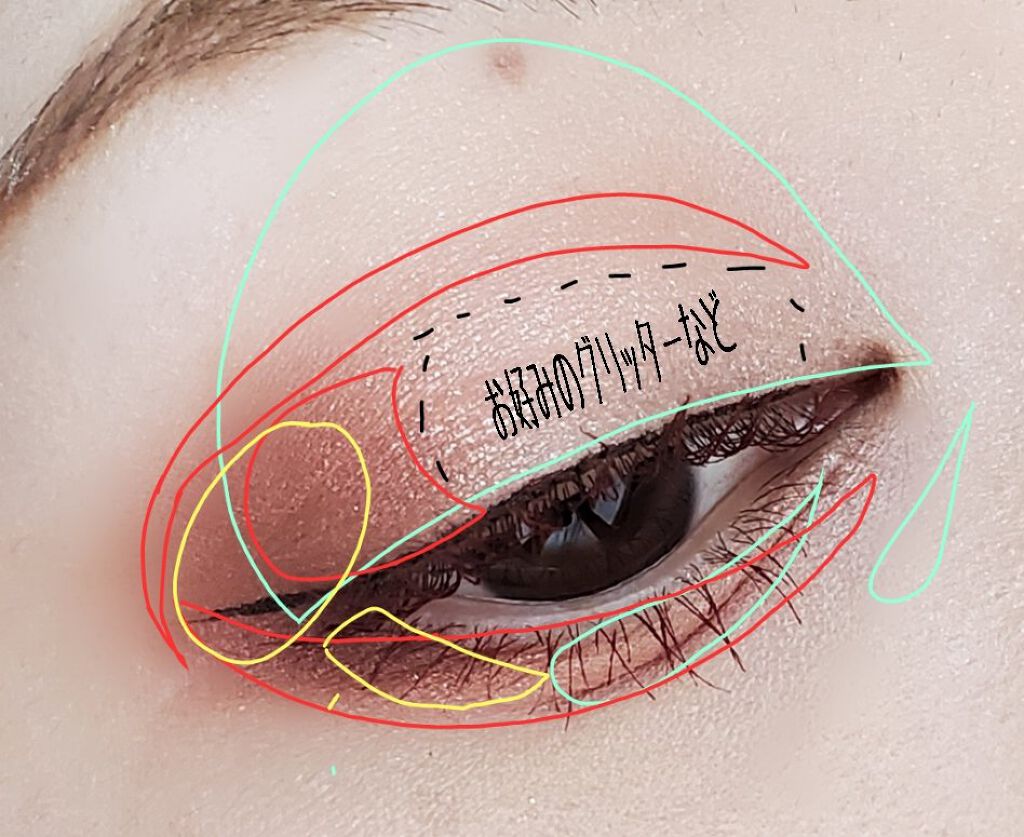 シャイニーシャドウ N/excel/単色アイシャドウを使ったクチコミ（3枚目）