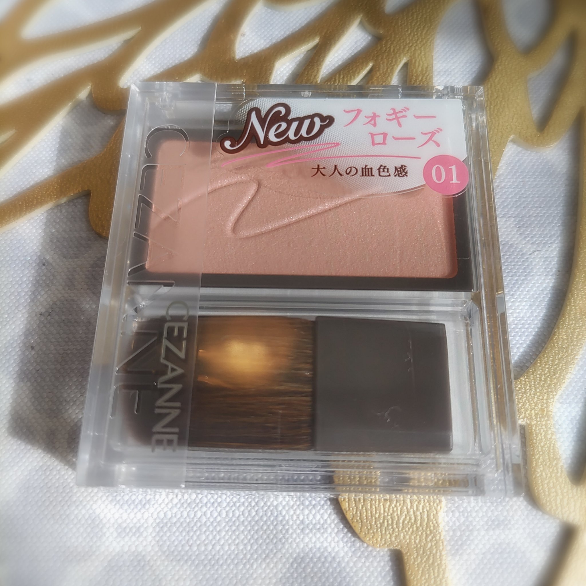 チークブラッシュ/CEZANNE/パウダーチークを使ったクチコミ（2枚目）