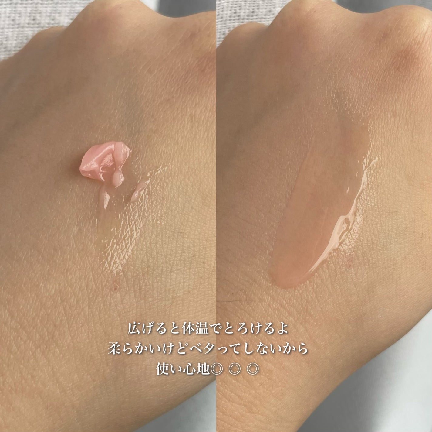 メロウデューリップマスク/キャンメイク/リップマスクを使ったクチコミ(5枚目)