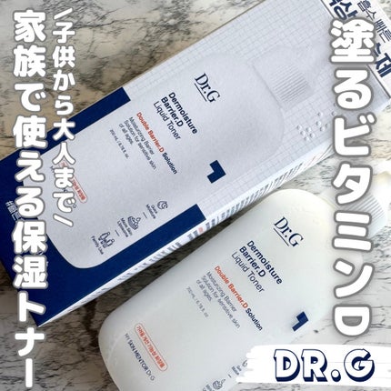 ザモイスチャーバリアDリキッドトナー/Dr.G/化粧水を使ったクチコミ(1枚目)