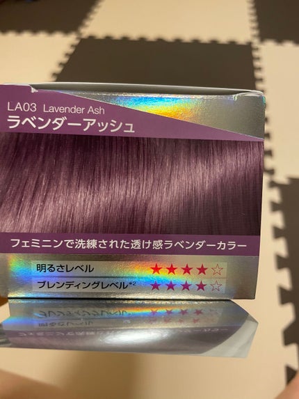 カラージェニック ミルキーヘアカラー (ちらっと白髪用)/サイオス/ヘアカラーを使ったクチコミ(3枚目)