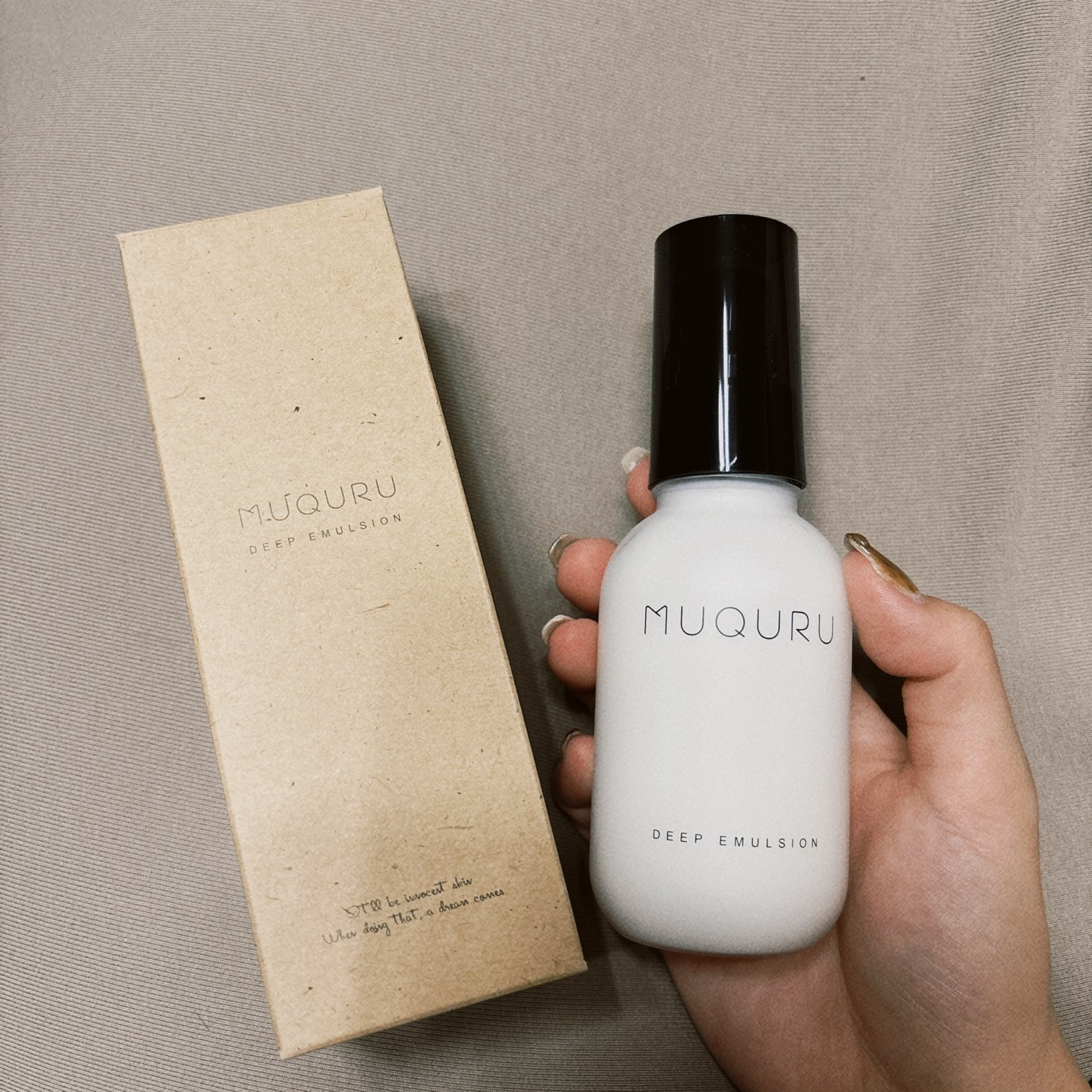 ディープエマルジョン/MUQURU/乳液を使ったクチコミ（1枚目）