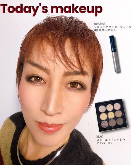 スモール アイシャドウ×9/M・A・C/アイシャドウパレットを使ったクチコミ(1枚目)