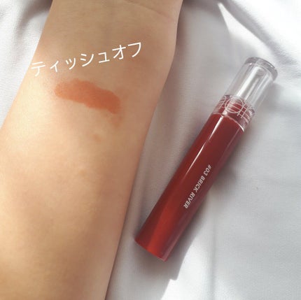 グラスティングウォーターティント/rom&nd/リップティントを使ったクチコミ(3枚目)