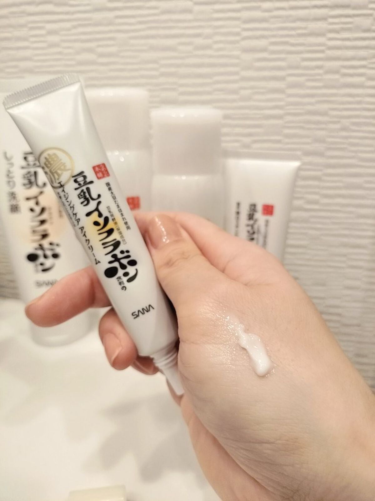 リンクルアイクリーム N/なめらか本舗/アイケア・アイクリームを使ったクチコミ(5枚目)