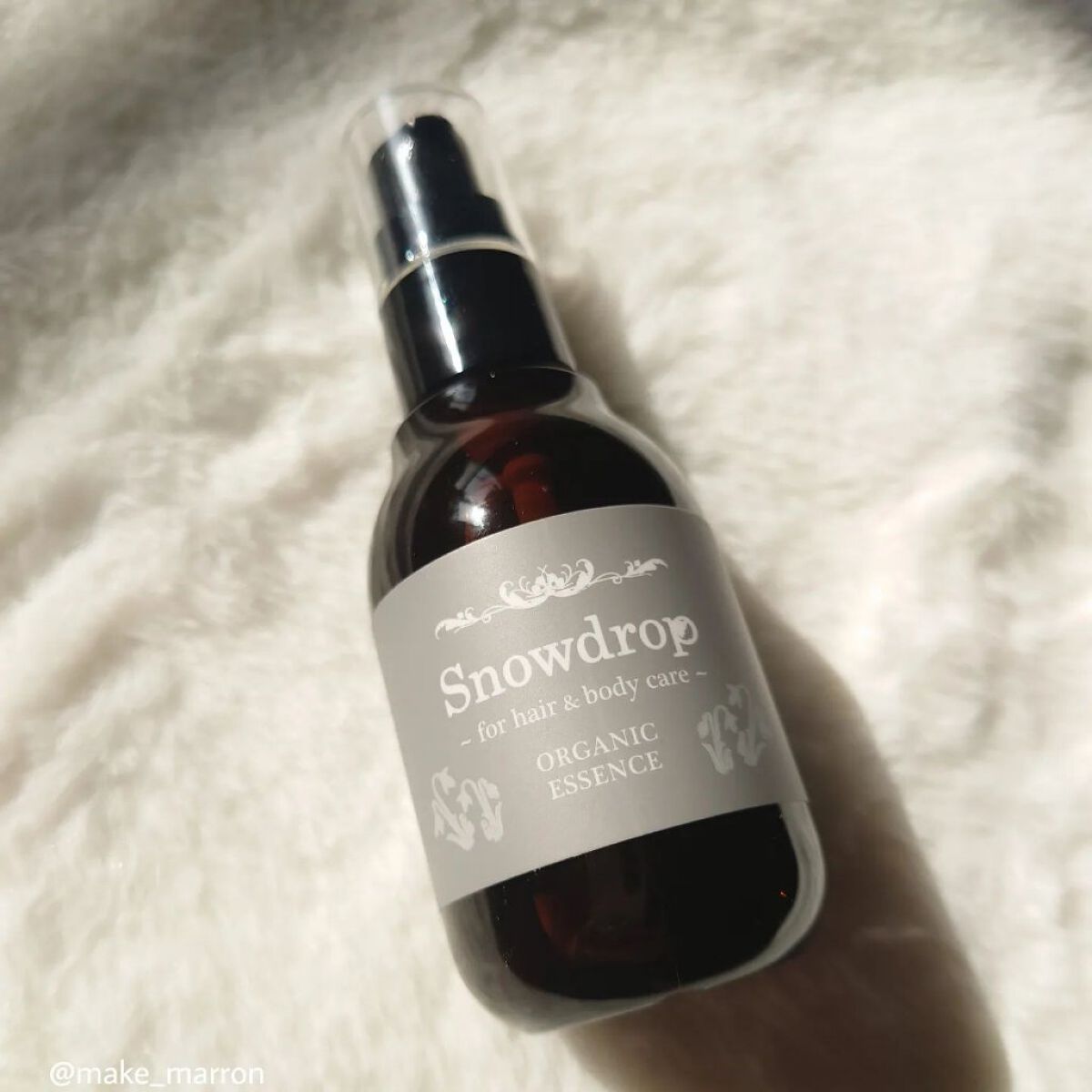 ハニーグロス/S.Dオーガニック/ヘアオイルを使ったクチコミ（3枚目）