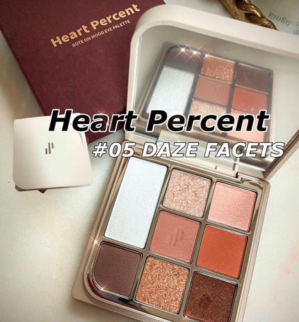 ドットオンムードアイパレット/Heart Percent/アイシャドウパレットを使ったクチコミ(1枚目)