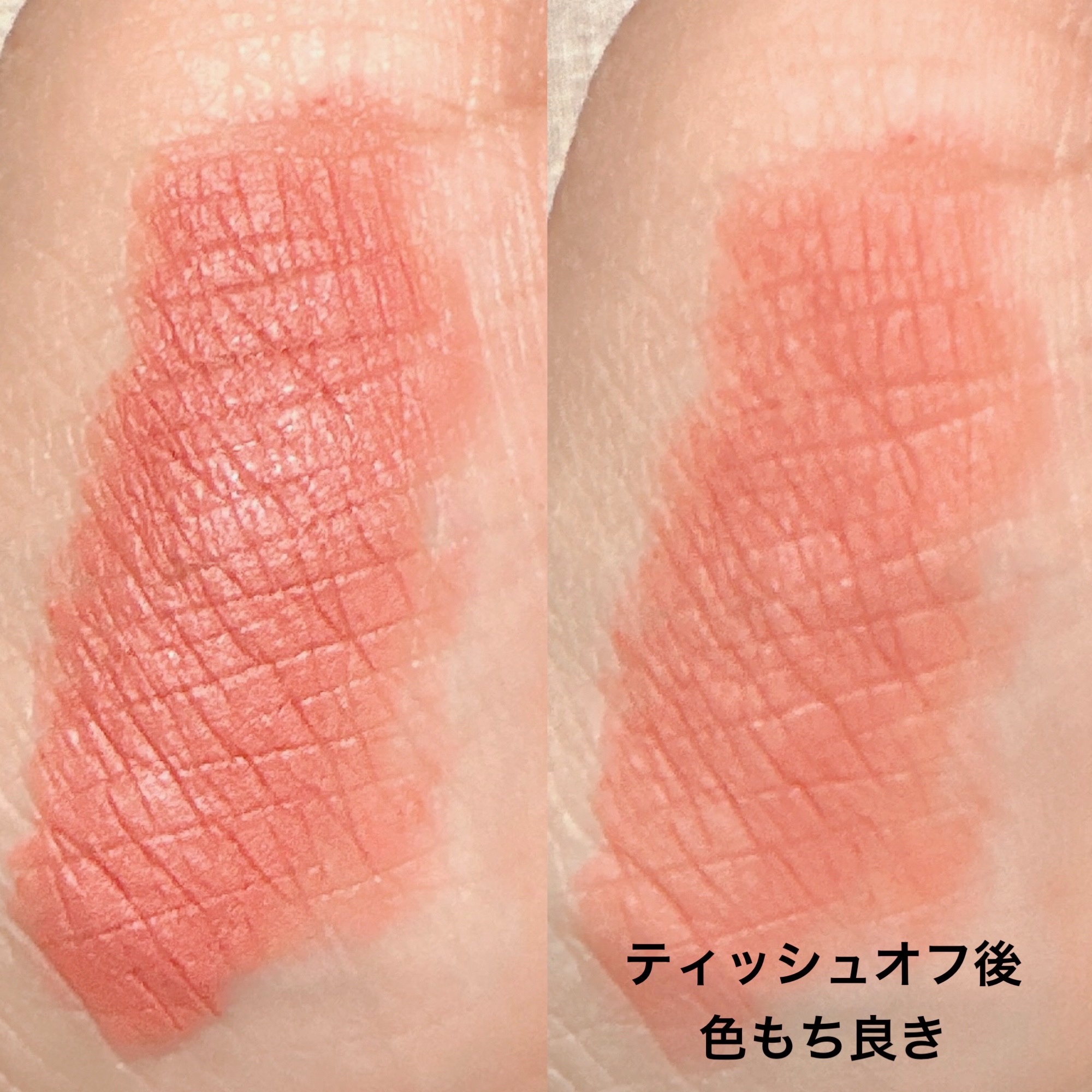 PRADA BEAUTY モノクローム ウェイトレス リップカラー(マット レザー)のクチコミ「＼マットなのに滑らか〜／
【PRADA モノクローム ウェイトレス リップカラー】
☑️¥6......」（3枚目）