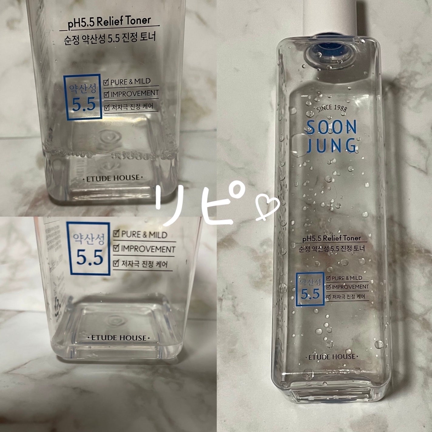 シルコットなめらか仕立て/シルコット/コットンを使ったクチコミ(8枚目)