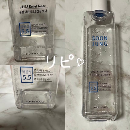 シルコットなめらか仕立て/シルコット/コットンを使ったクチコミ(8枚目)