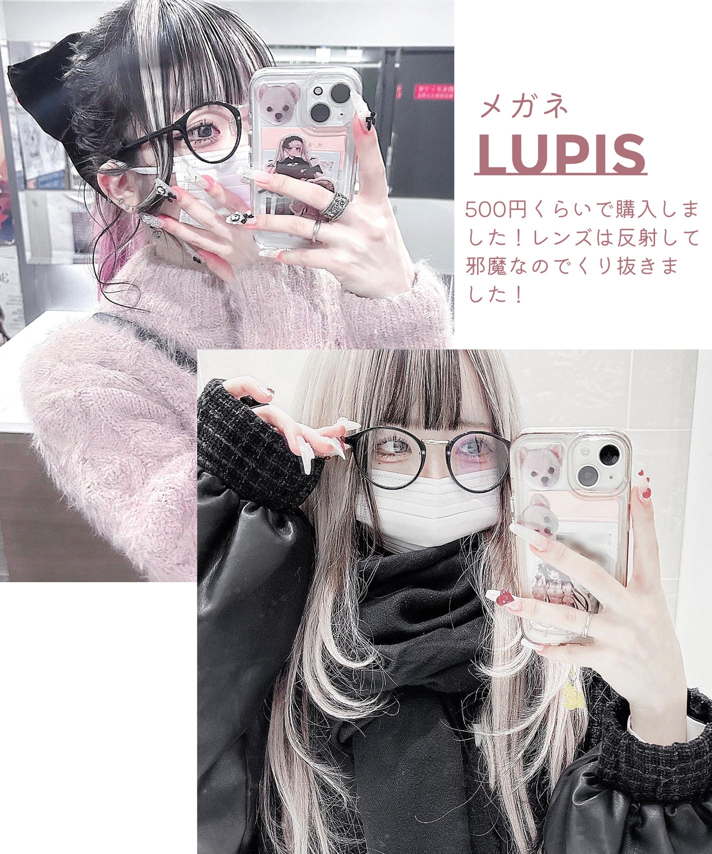 ネイルパーツ/SHEIN/ネイルチップ・パーツを使ったクチコミ(7枚目)