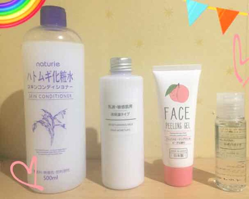 ハトムギ化粧水(ナチュリエ スキンコンディショナー R )/ナチュリエ/化粧水を使ったクチコミ（2枚目）