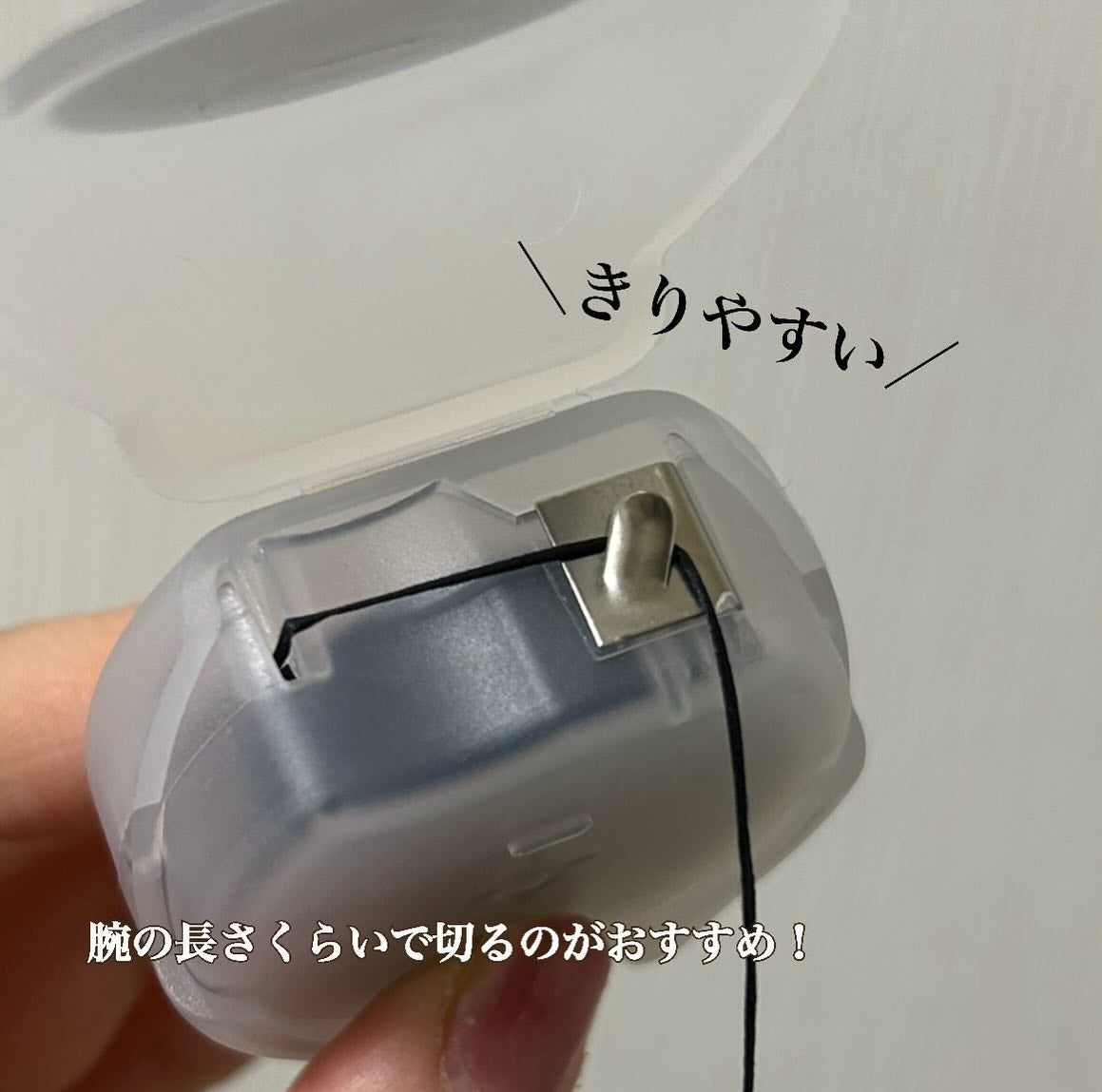 BBフロス ブラック デンタルフロス/ブラシモ/デンタルフロス・歯間ブラシを使ったクチコミ(2枚目)