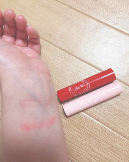 エテュセ リップエッセンス ホット/ettusais/リップ美容液を使ったクチコミ(2枚目)