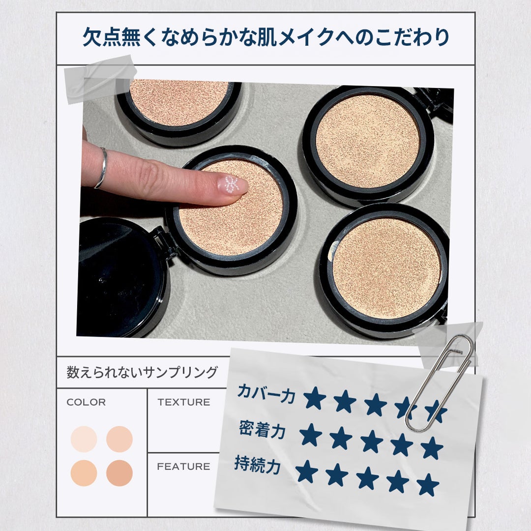 ブラーカバークッション/LUNA/クッションファンデーションを使ったクチコミ(1枚目)