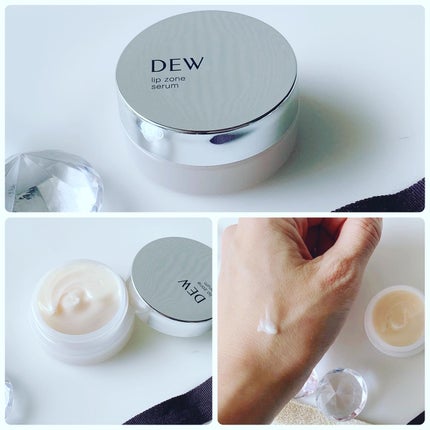 リップゾーンセラム/DEW/リップマスクを使ったクチコミ(3枚目)