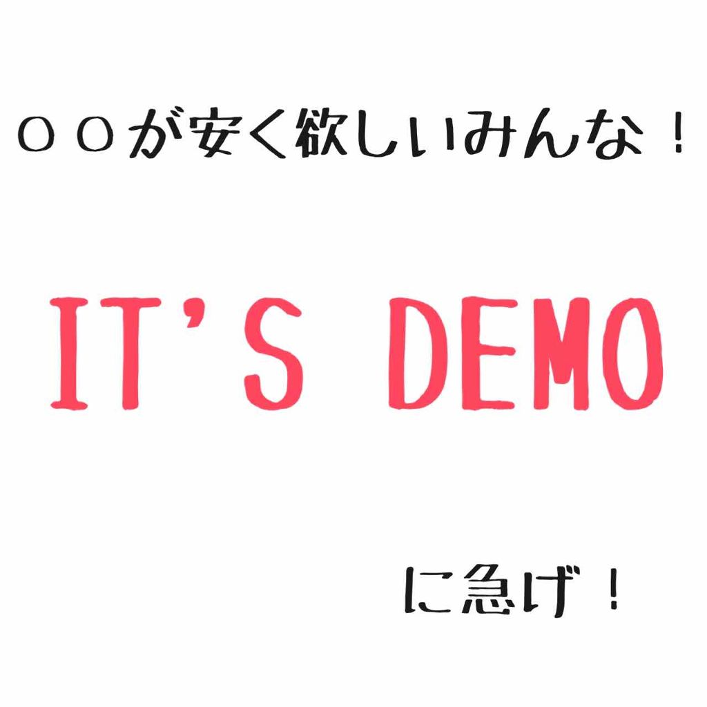 ラブ・ライナー ペンシル/ラブ・ライナー/ペンシルアイライナーを使ったクチコミ（1枚目）