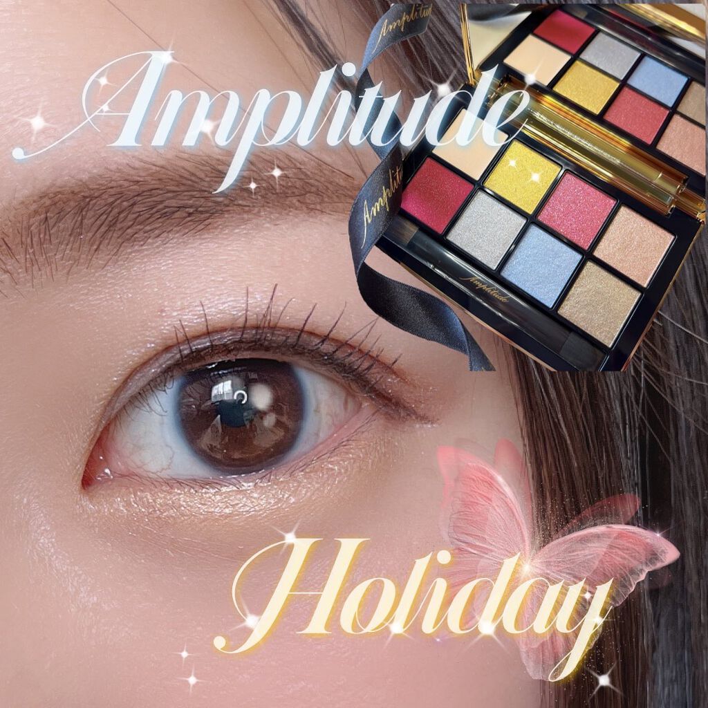 アイカラーパレット リミテッドコレクションa/Amplitude/アイシャドウパレットを使ったクチコミ(1枚目)