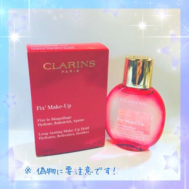 フィックス メイクアップ/CLARINS/ミスト状化粧水を使ったクチコミ（1枚目）