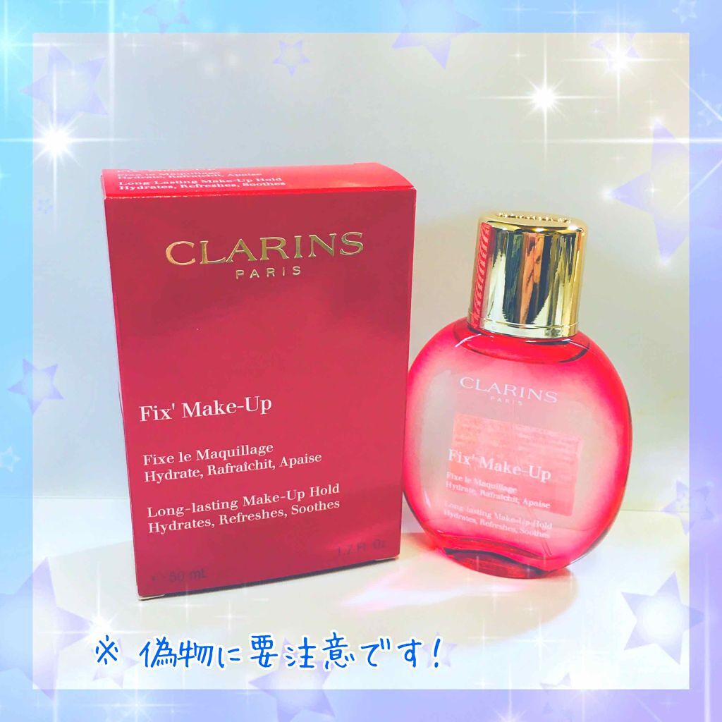 フィックス メイクアップ｜CLARINSの使い方を徹底解説 - やっと入手 ...