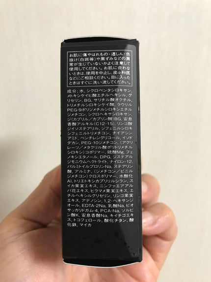 ナチュラルラディアント ロングウェア クッションファンデーション/NARS/クッションファンデーションを使ったクチコミ(9枚目)