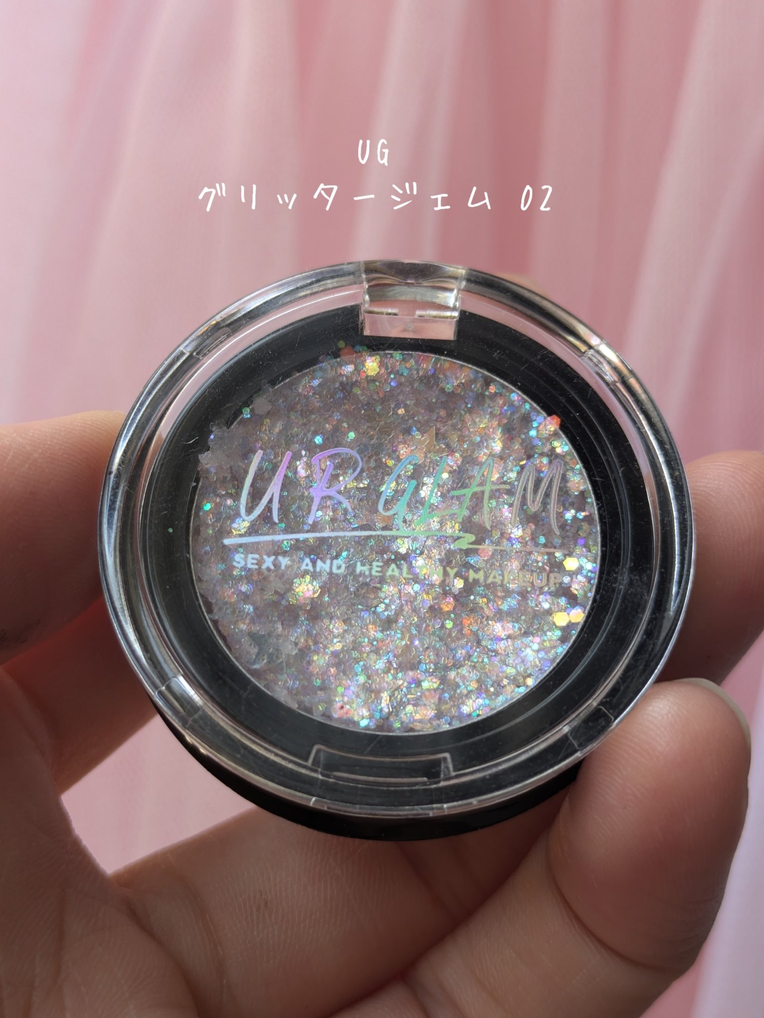 URGLAM　GLITTER GEM クリアパープル/U R GLAM/ジェル・クリームチークを使ったクチコミ（1枚目）