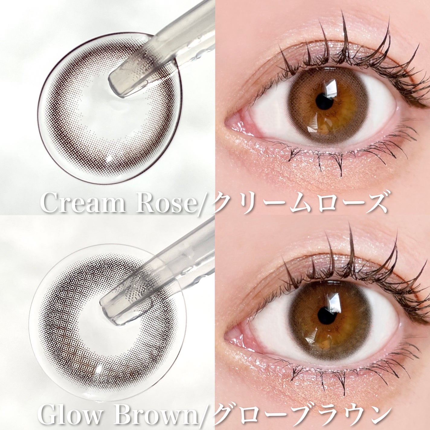 TOPARDS 1day/TOPARDS/ワンデー(1DAY)カラコンを使ったクチコミ(5枚目)