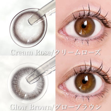 TOPARDS 1day/TOPARDS/ワンデー(1DAY)カラコンを使ったクチコミ(5枚目)