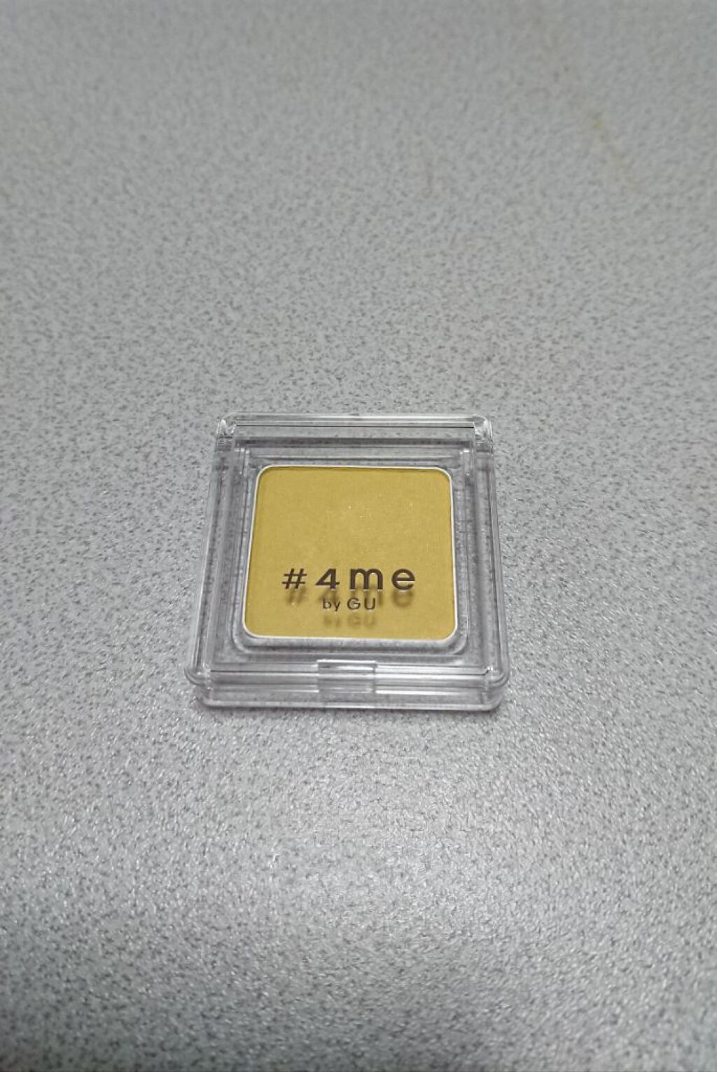 単色アイシャドウ/#4me by GU/単色アイシャドウを使ったクチコミ(1枚目)