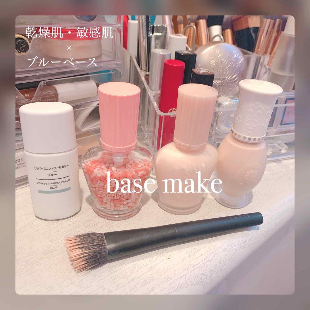 ファンデーション ブラシ/THREE/メイクブラシを使ったクチコミ(1枚目)