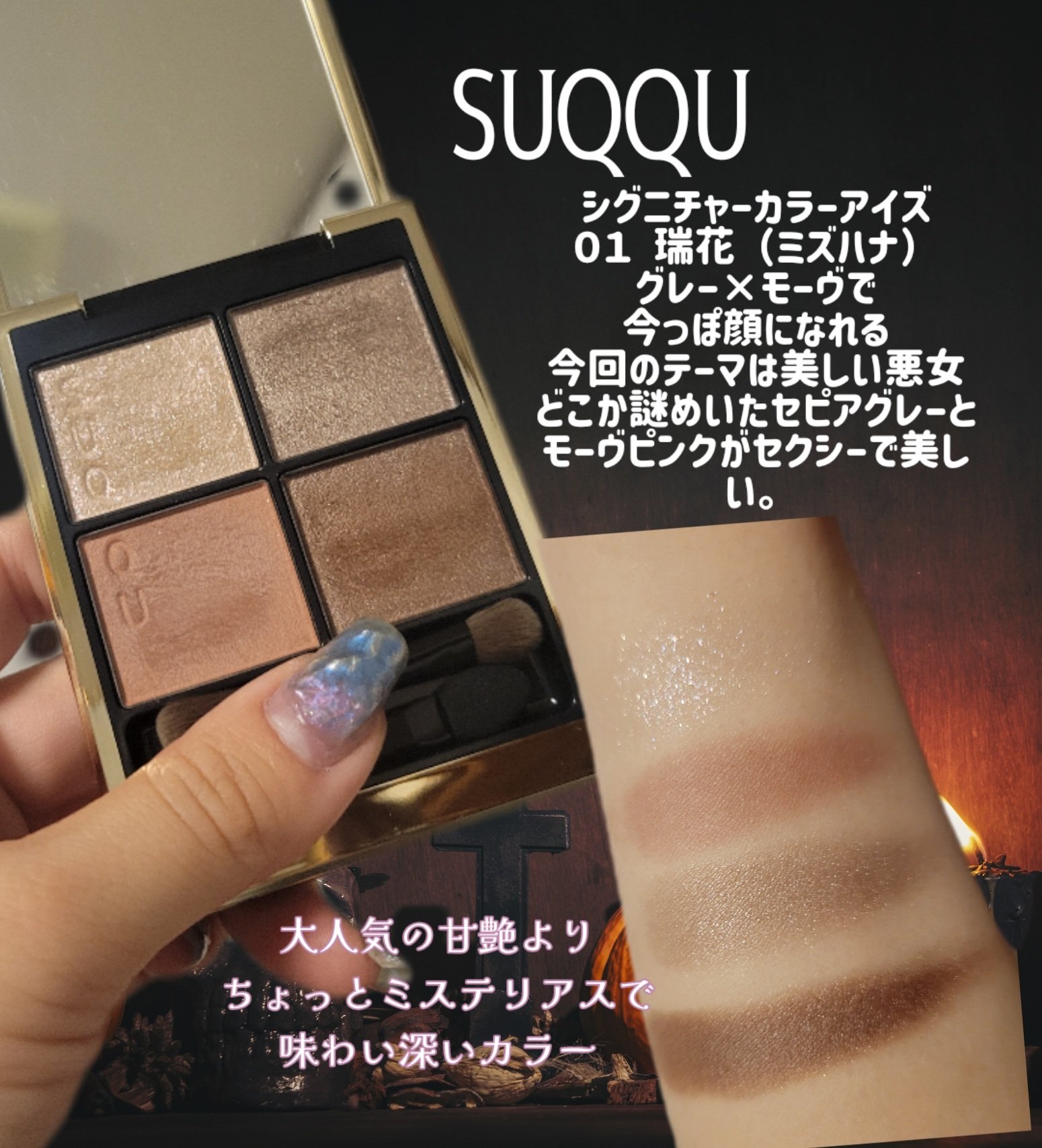 クリエイティブコンシーラーe/IPSA/パレットコンシーラーを使ったクチコミ（2枚目）