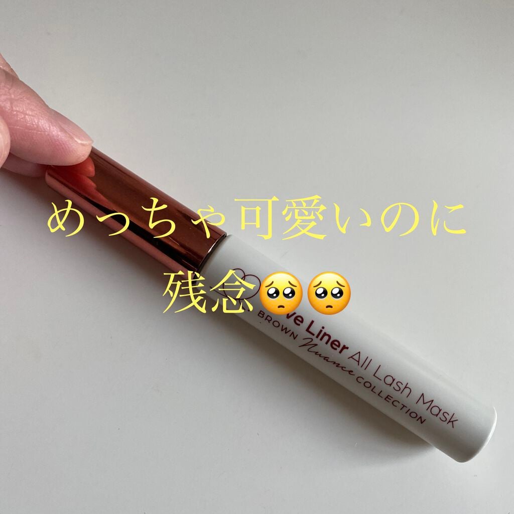 クイックラッシュカーラー/キャンメイク/マスカラ下地を使ったクチコミ(1枚目)